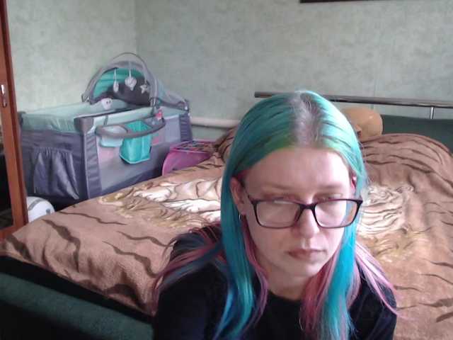 malvinella's BongaCams show and profile