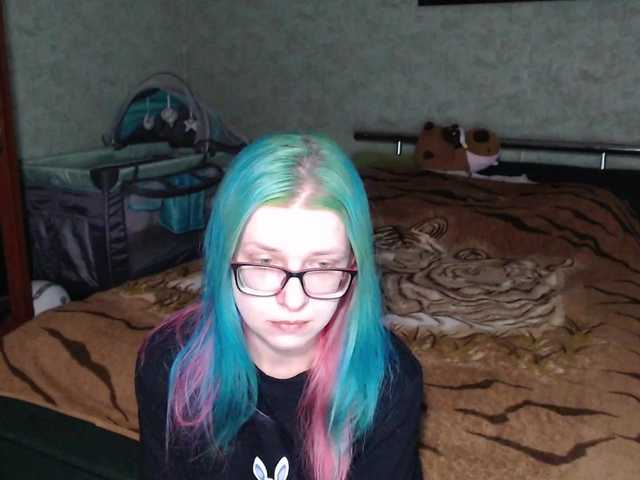 malvinella's BongaCams show and profile