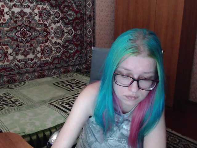 malvinella's BongaCams show and profile