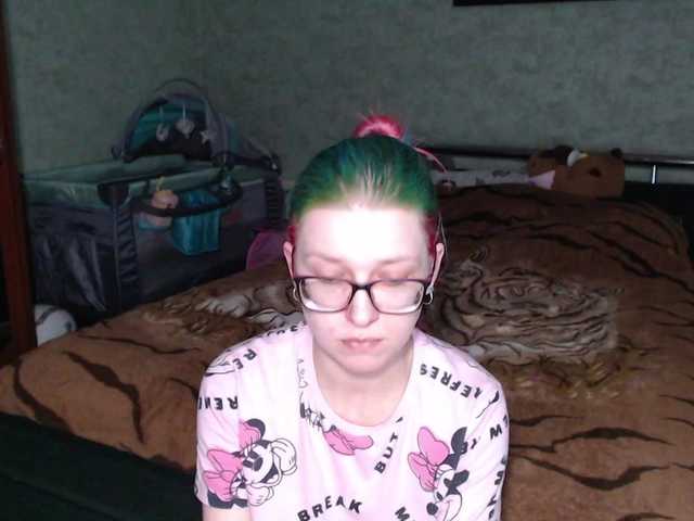 malvinella's BongaCams show and profile