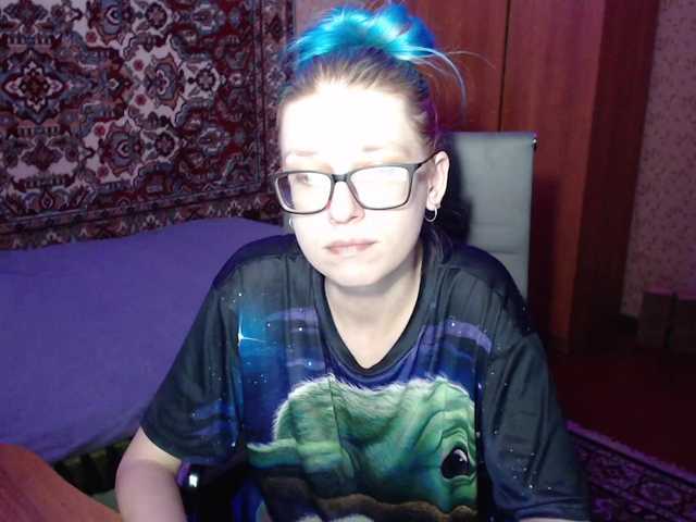 malvinella's BongaCams show and profile