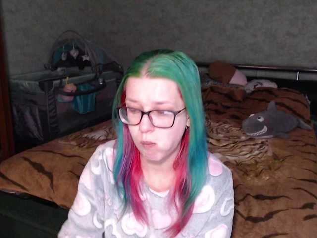 malvinella's BongaCams show and profile