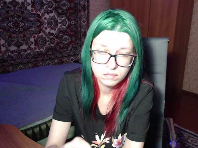 malvinella's BongaCams show and profile