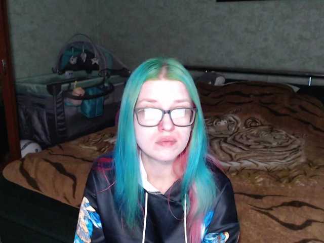 malvinella's BongaCams show and profile