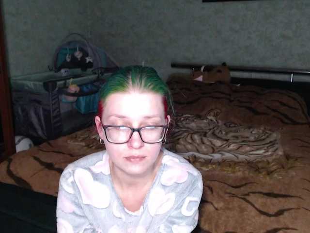 malvinella's BongaCams show and profile