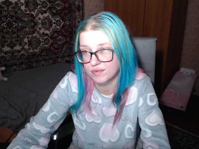 malvinella's BongaCams show and profile