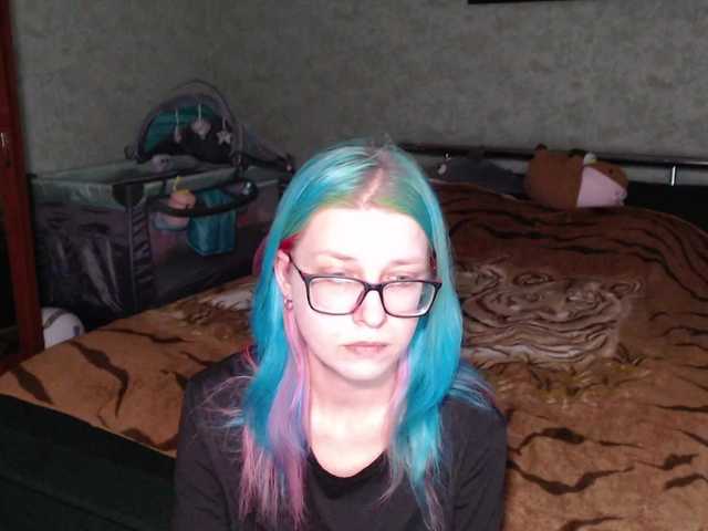 malvinella's BongaCams show and profile