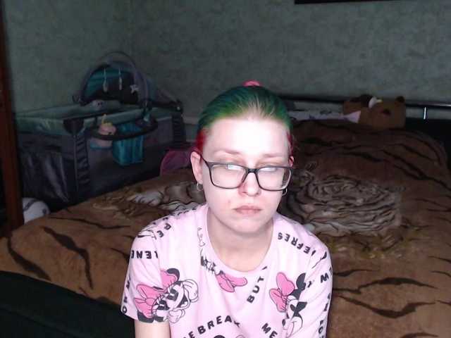 malvinella cam belle