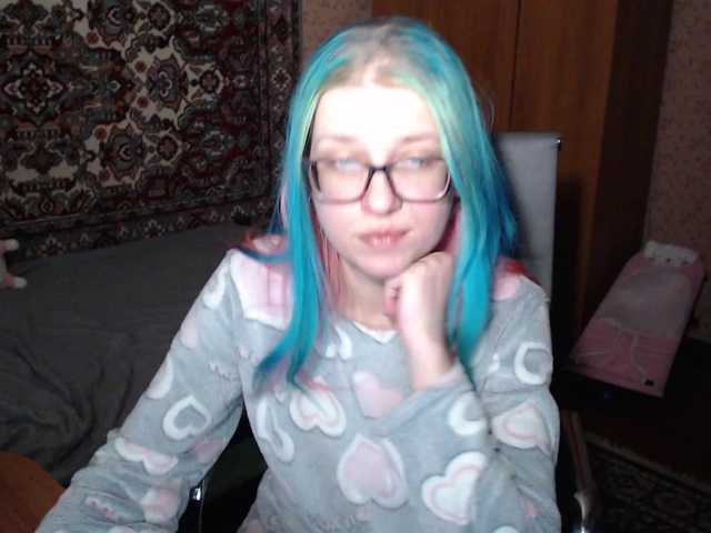 malvinella's BongaCams show and profile