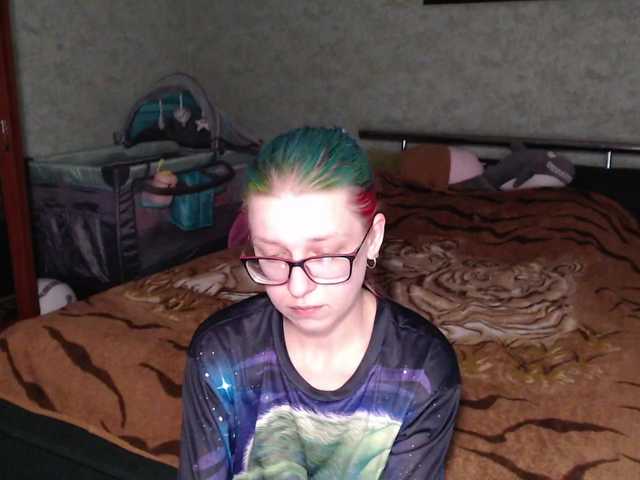 malvinella's BongaCams show and profile