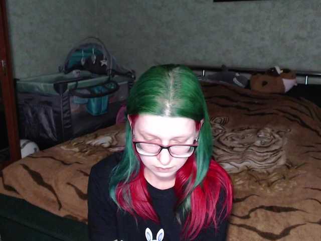 malvinella's BongaCams show and profile