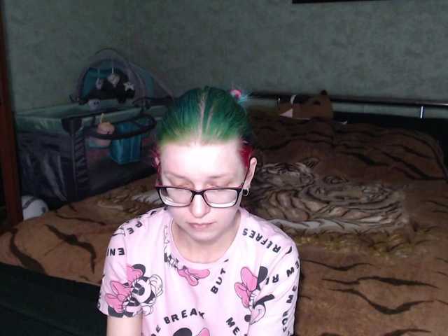 malvinella's BongaCams show and profile