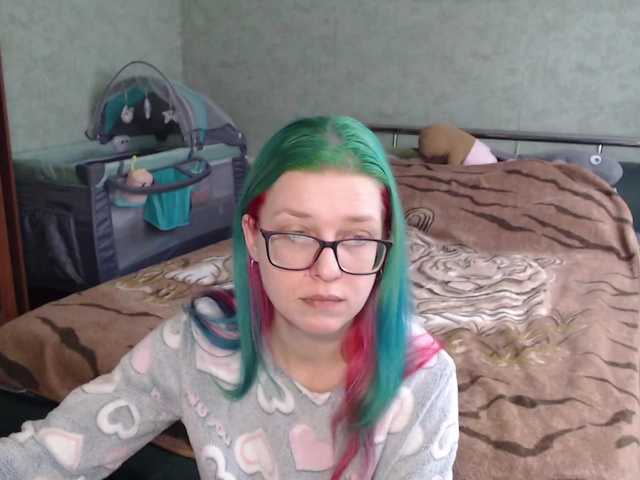 malvinella's BongaCams show and profile