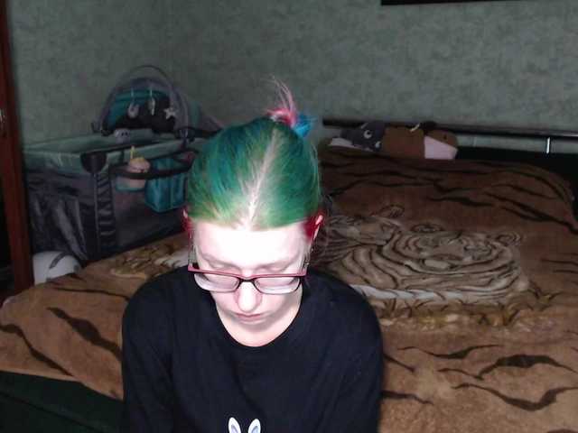 malvinella's BongaCams show and profile