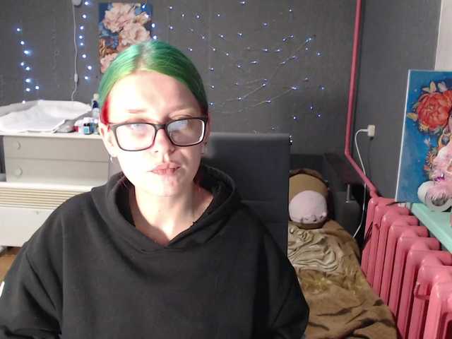 malvinella's BongaCams show and profile