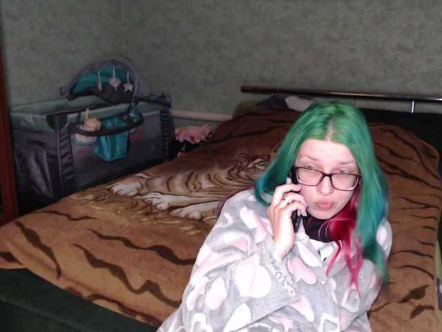 malvinella's BongaCams show and profile