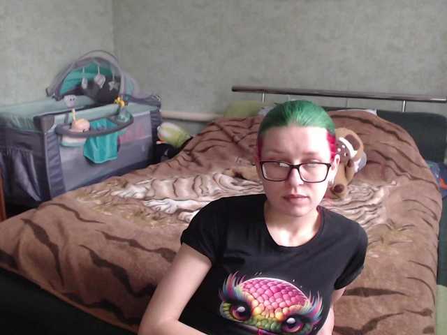 malvinella's BongaCams show and profile