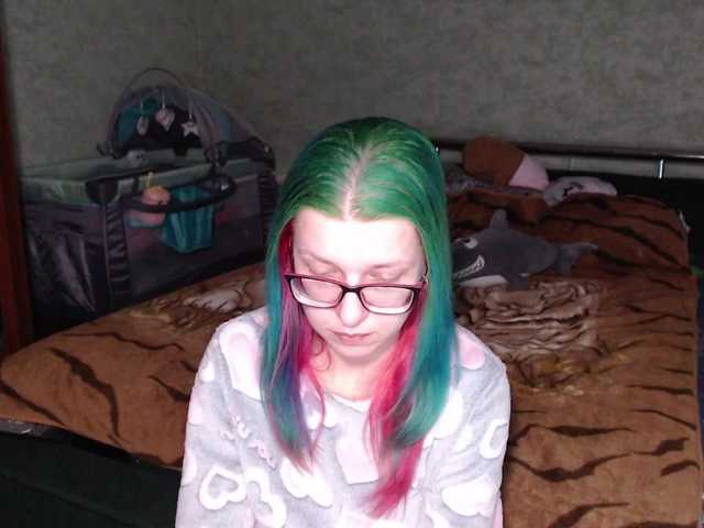 malvinella's BongaCams show and profile