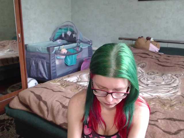 malvinella's BongaCams show and profile