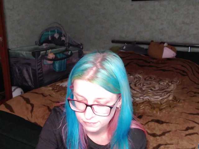 malvinella's BongaCams show and profile