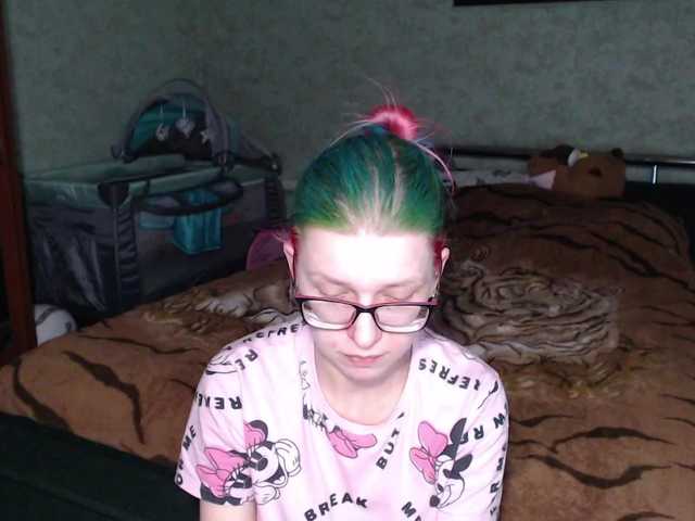 malvinella's BongaCams show and profile