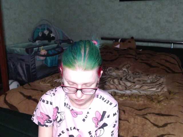 malvinella's BongaCams show and profile