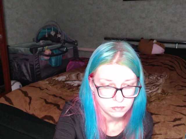 malvinella's BongaCams show and profile