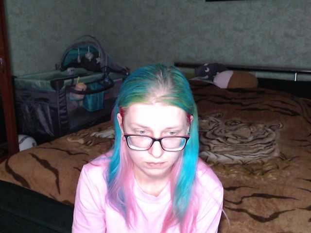 malvinella's BongaCams show and profile