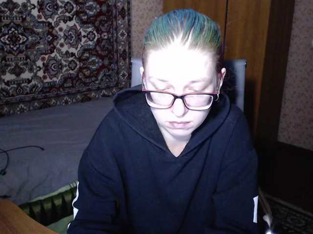 malvinella's BongaCams show and profile