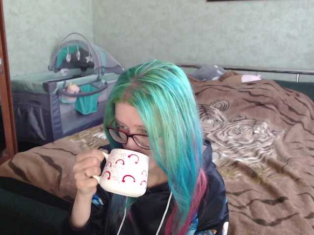 malvinella's BongaCams show and profile