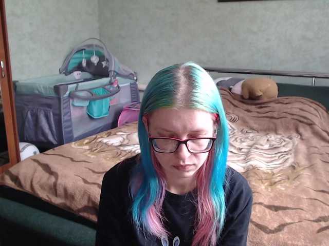 malvinella's BongaCams show and profile