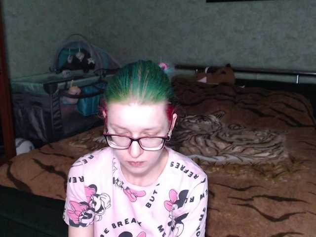 malvinella's BongaCams show and profile