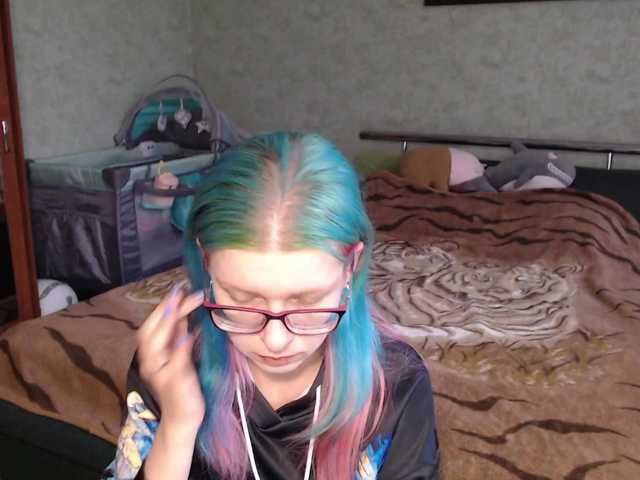 malvinella's BongaCams show and profile