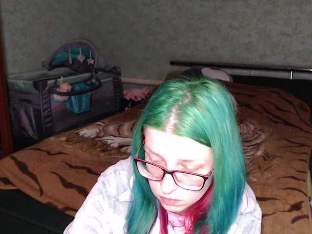 malvinella's BongaCams show and profile