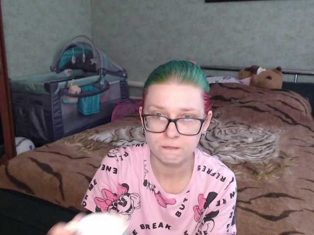 malvinella's BongaCams show and profile