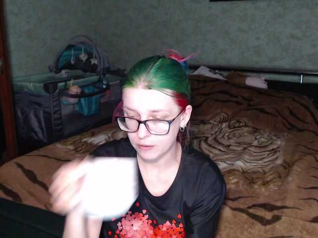 malvinella's BongaCams show and profile