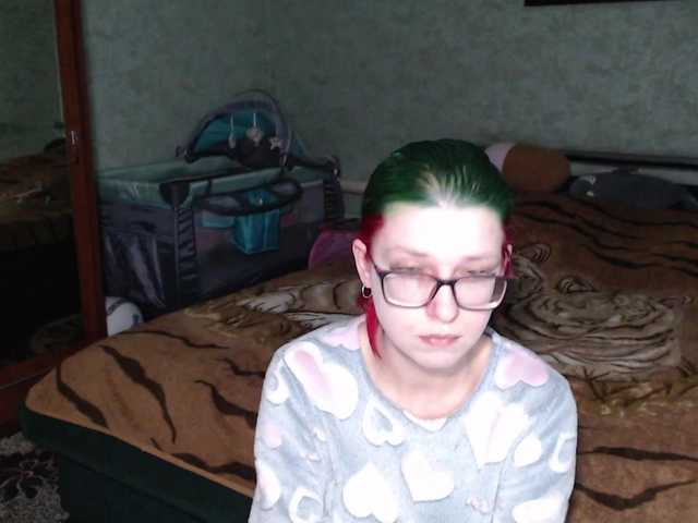 malvinella's BongaCams show and profile