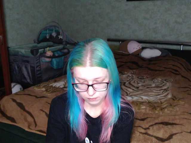 malvinella's BongaCams show and profile