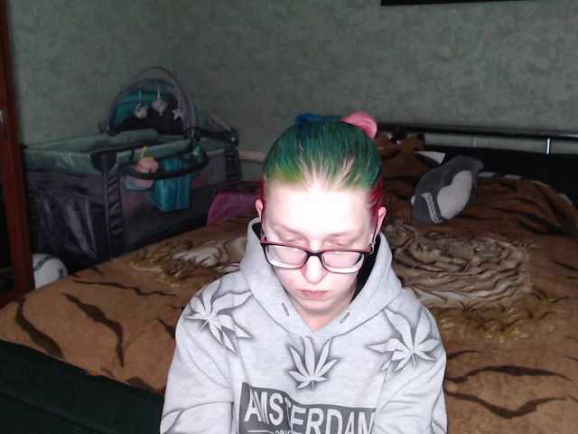 malvinella's BongaCams show and profile