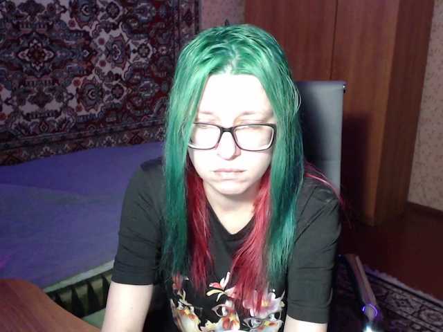 malvinella's BongaCams show and profile