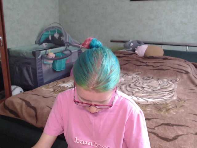 malvinella's BongaCams show and profile