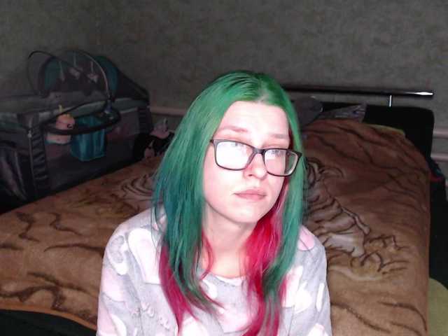 malvinella's BongaCams show and profile