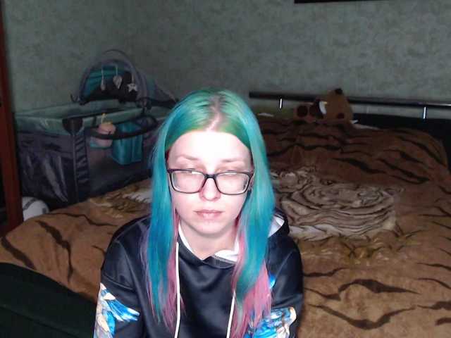 malvinella's BongaCams show and profile