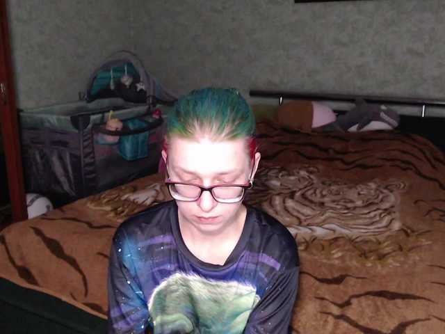 malvinella's BongaCams show and profile