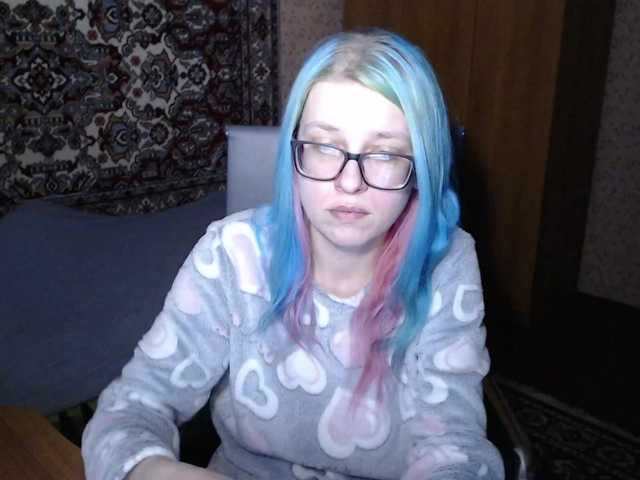 malvinella's BongaCams show and profile