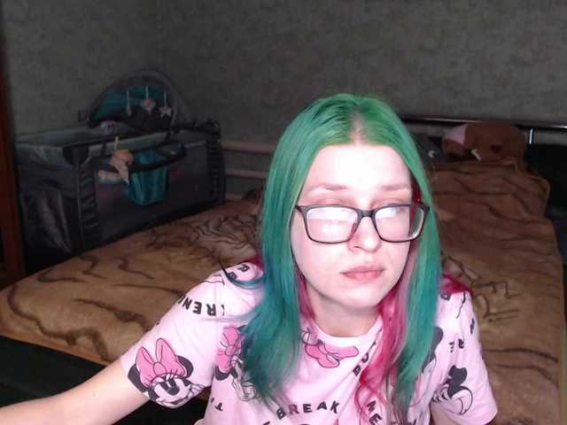 malvinella's BongaCams show and profile