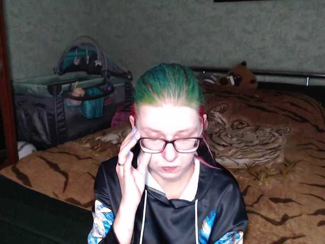 malvinella's BongaCams show and profile