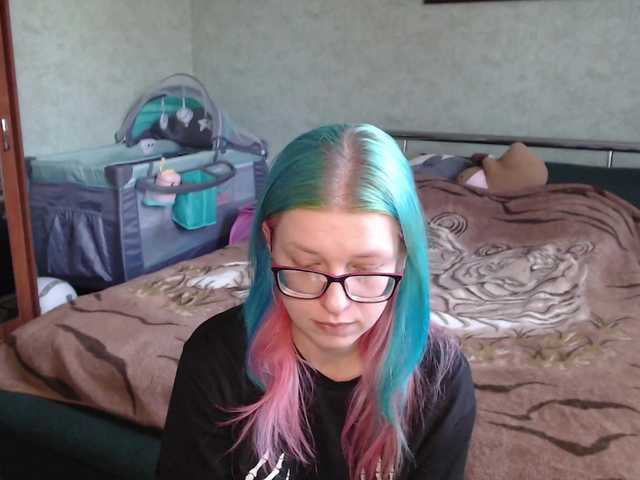 malvinella's BongaCams show and profile