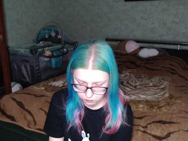 malvinella's BongaCams show and profile