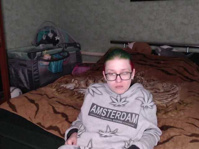 malvinella's BongaCams show and profile